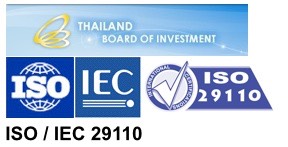 iso20110