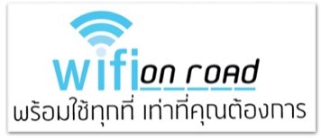 wifionroad banner